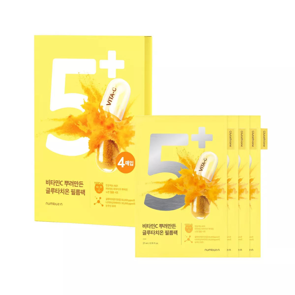 Numbuzin Skin Care Collection