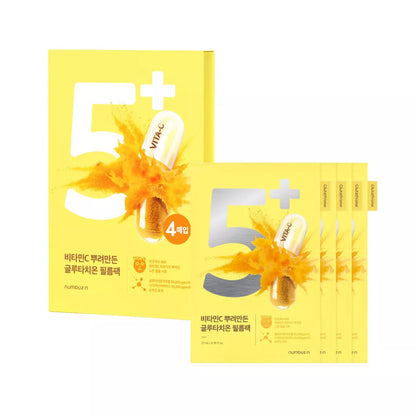 Numbuzin Skin Care Collection