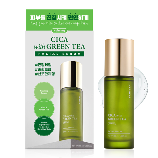 Daily Face Serum CICA with Green Tea - Korean Skin Care Moisturizer, 1.69 Oz